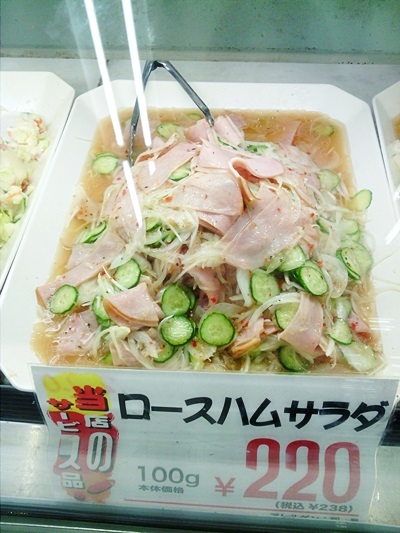 用戶對於キッチンフェスタ 練馬店的評論圖