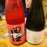 用戶對於バルカミヤ的評論圖