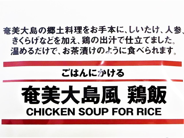 User's recommendation image for 無印良品 高槻阪急