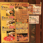 用戶對於ガネーシャ 大手町的評論圖