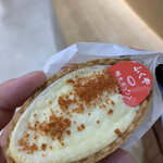 User's review image for ふくや 福岡空港店