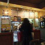 User's review image for フレッシュネスバーガー 千石駅前店
