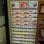 User's review image for 名代 富士そば 武蔵小山店