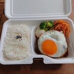 User's review image for 山本のハンバーグ HI!EVERYVALLEY店