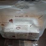 用户对于旭堂尾形菓子店的评论图