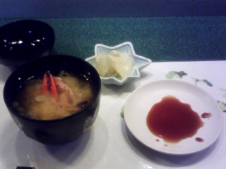 User's review image for 久満喜