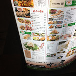用戶對於竹乃屋 川端店的評論圖