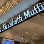 User's review image for ミセスエリザベスマフィン 博多駅マイング店