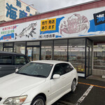 用戶對於丹野商店的評論圖