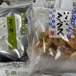 User's review image for もち吉 大阪狭山店