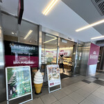 User's review image for 成城石井 BAKERY  京阪モール京橋店