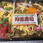 用户对于久美浜サンカイカン的评论图