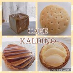 用户对于カフェ カルディーノ 玉川高島屋S・C店的评论图