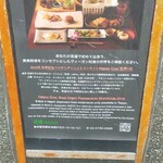 用戶對於菜道的評論圖