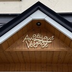 User's review image for アンジェリック ヴォヤージュ 本店