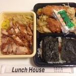 用戶對於ランチハウス 牛込店的評論圖