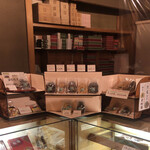用户对于十六五 祇園南座前本店的评论图