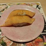 用戶對於鮨処 なごやか亭 発寒店的評論圖