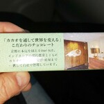 用户对于Dari K 三条本店的评论图