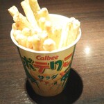用户对于とりの介 時計台通り店的评论图