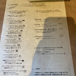用户对于ル・シュクリエ的评论图