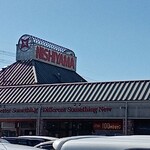 用户对于スーパーマーケット NISHIYAMA 荒河店的评论图