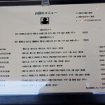 用戶對於天ぷら ひさご 大崎店的評論圖