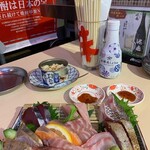 User's review image for 大新橋おさかなセンター