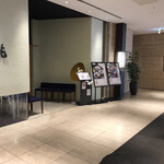 用戶對於高麗橋 吉兆 なんばダイニングメゾン店的評論圖