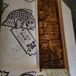 用户对于孫的评论图