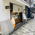 User's review image for しふぉん堂