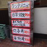 用戶對於魚けん的評論圖