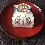 用戶對於宗家 源吉兆庵 日本橋三越店的評論圖
