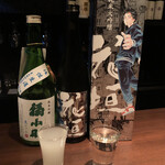 User's review image for 庫裏