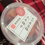 用戶對於銀座 若菜 大丸東京店的評論圖