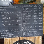 用戶對於バードコーヒー的評論圖