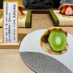 用戶對於梅田青果堂 大丸梅田店的評論圖