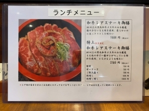 用户对于焼肉食道 しんしん的评论图