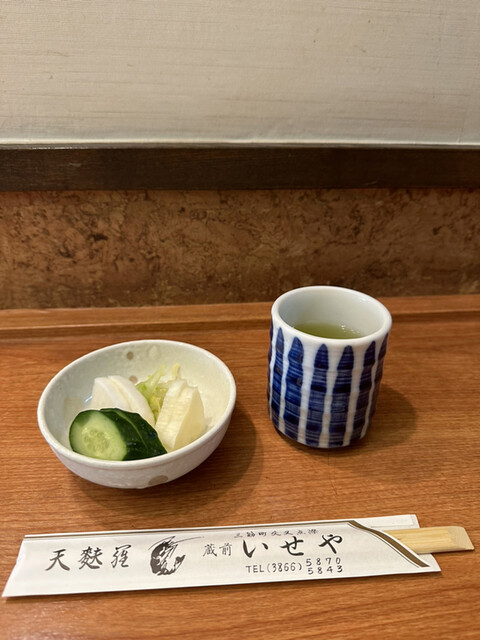 用戶對於蔵前いせや的評論高清圖