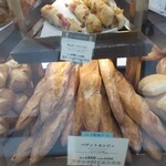 User's review image for メゾン・カイザー・ショップ 銀座松屋店