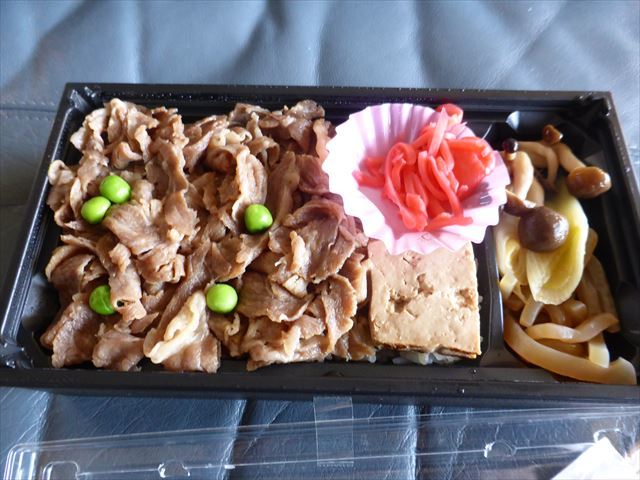 用戶對於浅草 今半 日本橋三越本店的評論圖