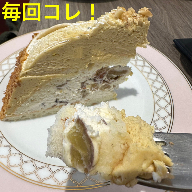 用戶對於ル サロン ド ニナス 小田急百貨店新宿的評論圖