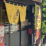 用户对于アイリー ノボリタイ的评论图