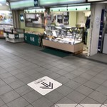 User's review image for 京樽 明大前京王店