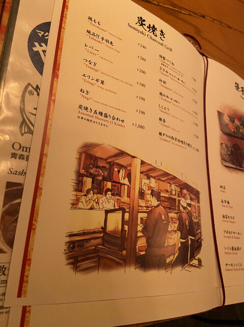 用戶對於権八 浅草吾妻橋的評論高清圖