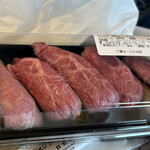 User's review image for 肉卸 小島 ecute品川