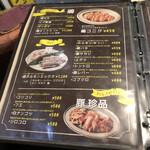 用户对于じゃんごー的评论图
