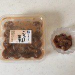 用戶對於佐藤水産 市場店的評論圖