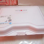用户对于屋台屋 亜細亜 マルヤマクラス店的评论图