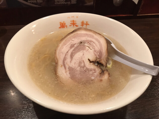 用戶對於二代目 萬来軒的評論高清圖